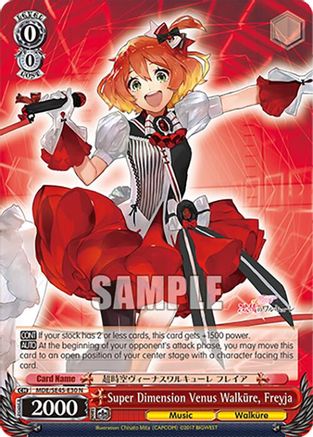 Image of Super Dimension Venus Walkure, Freyja (MDE/SE45E30 N) - MACROSS Delta Premium Booster