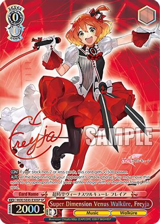 Image of Super Dimension Venus Walkure, Freyja (SP) (MDE/SE45E30SP SP) - MACROSS Delta Premium Booster