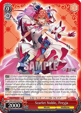 Image of Scarlet Noble, Freyja (MDE/SE45E31 N) - MACROSS Delta Premium Booster