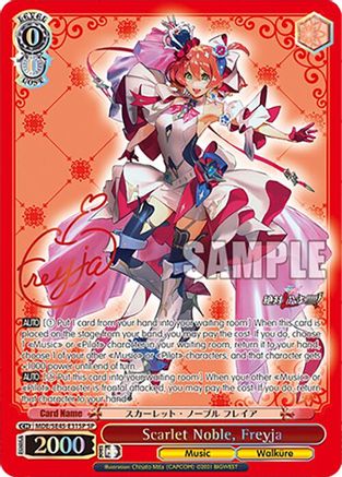 Image of Scarlet Noble, Freyja (SP) (MDE/SE45E31SP SP) - MACROSS Delta Premium Booster