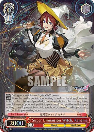 Image of Super Dimension Witch, Kaname (DCR) (MDE/SE45E32DCR DCR) - MACROSS Delta Premium Booster