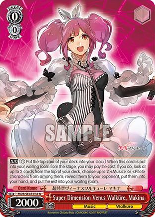 Image of Super Dimension Venus Walkure, Makina (MDE/SE45E34 N) - MACROSS Delta Premium Booster