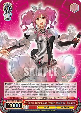 Image of Super Dimension Venus Walkure, Makina (DCR) (MDE/SE45E34DCR DCR) - MACROSS Delta Premium Booster