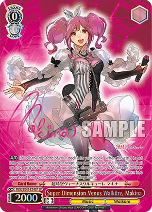 Image of Super Dimension Venus Walkure, Makina (SP) (MDE/SE45E34SP SP) - MACROSS Delta Premium Booster