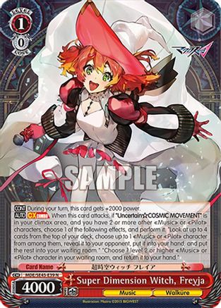 Image of Super Dimension Witch, Freyja (MDE/SE45E39 N) - MACROSS Delta Premium Booster