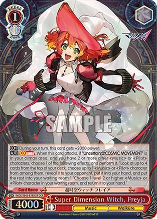 Image of Super Dimension Witch, Freyja (DCR) (MDE/SE45E39DCR DCR) - MACROSS Delta Premium Booster
