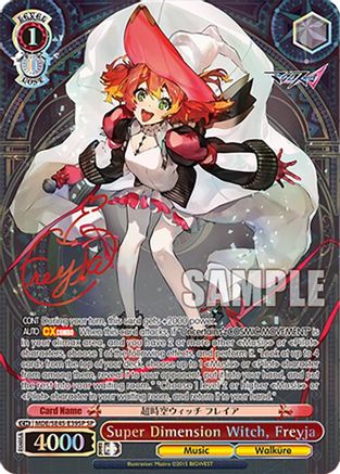 Image of Super Dimension Witch, Freyja (SP) (MDE/SE45E39SP SP) - MACROSS Delta Premium Booster