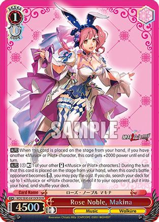 Image of Rose Noble, Makina (DCR) (MDE/SE45E41DCR DCR) - MACROSS Delta Premium Booster