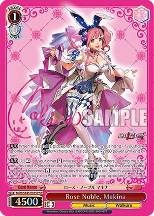 Image of Rose Noble, Makina (SP) (MDE/SE45E41SP SP) - MACROSS Delta Premium Booster