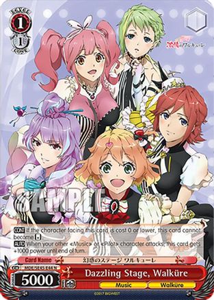 Image of Dazzling Stage, Walkure (MDE/SE45E44 N) - MACROSS Delta Premium Booster