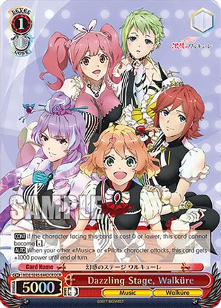 Image of Dazzling Stage, Walkure (DCR) (MDE/SE45E44DCR DCR) - MACROSS Delta Premium Booster