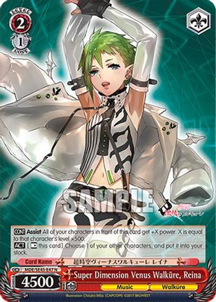 Image of Super Dimension Venus Walkure, Reina (MDE/SE45E47 N) - MACROSS Delta Premium Booster