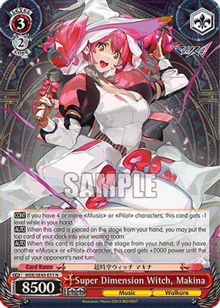 Image of Super Dimension Witch, Makina (MDE/SE45E51 N) - MACROSS Delta Premium Booster
