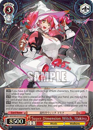 Image of Super Dimension Witch, Makina (DCR) (MDE/SE45E51DCR DCR) - MACROSS Delta Premium Booster