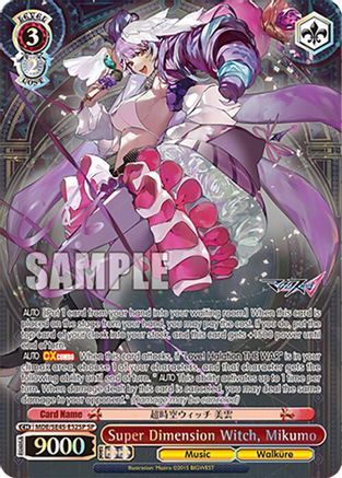 Image of Super Dimension Witch, Mikumo (SP) (MDE/SE45E52SP SP) - MACROSS Delta Premium Booster