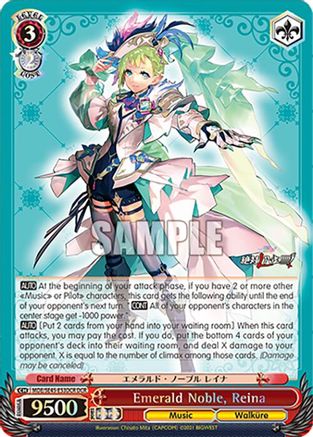 Image of Emerald Noble, Reina (DCR) (MDE/SE45E53DCR DCR) - MACROSS Delta Premium Booster