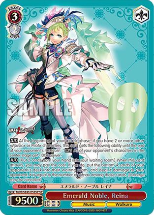 Image of Emerald Noble, Reina (SP) (MDE/SE45E53SP SP) - MACROSS Delta Premium Booster