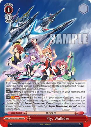 Image of Fly, Walkure (MDE/SE45E55 N) - MACROSS Delta Premium Booster