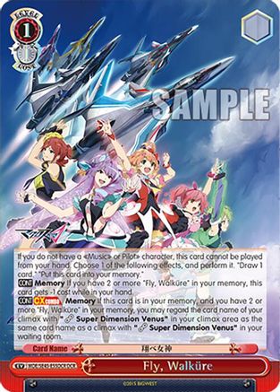 Image of Fly, Walkure (DCR) (MDE/SE45E55DCR DCR) - MACROSS Delta Premium Booster