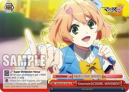 Image of Uncertain COSMIC MOVEMENT (A) (MDE/SE45E58a N) - MACROSS Delta Premium Booster