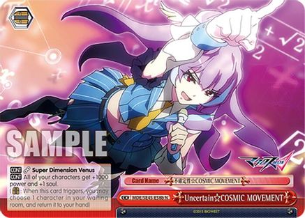 Image of Uncertain COSMIC MOVEMENT (B) (MDE/SE45E58b N) - MACROSS Delta Premium Booster