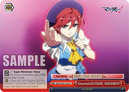Image of Uncertain COSMIC MOVEMENT (C) (MDE/SE45E58c N) - MACROSS Delta Premium Booster