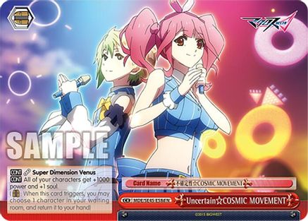Image of Uncertain COSMIC MOVEMENT (D) (MDE/SE45E58d N) - MACROSS Delta Premium Booster