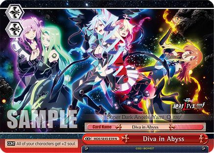 Image of Diva in Abyss (MDE/SE45E59 N) - MACROSS Delta Premium Booster