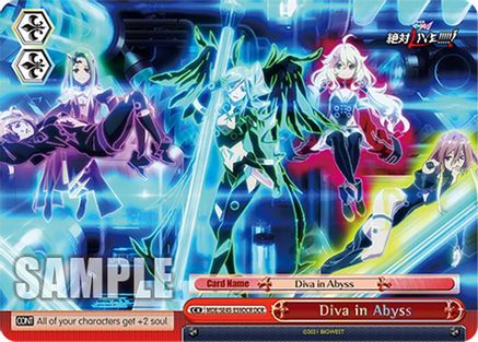 Image of Diva in Abyss (DCR) (MDE/SE45E59DCR DCR) - MACROSS Delta Premium Booster