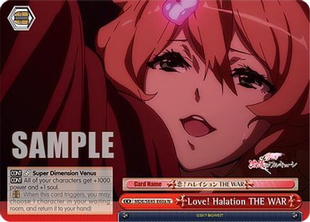 Image of Love! Halation THE WAR (A) (MDE/SE45E60a N) - MACROSS Delta Premium Booster