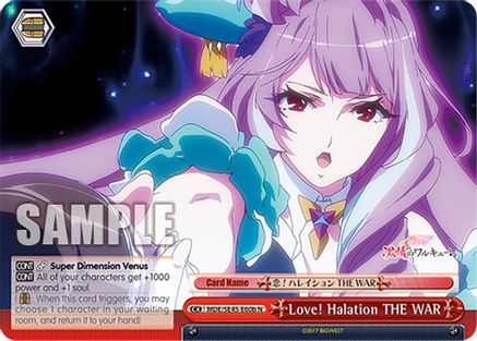 Image of Love! Halation THE WAR (B) (MDE/SE45E60b N) - MACROSS Delta Premium Booster
