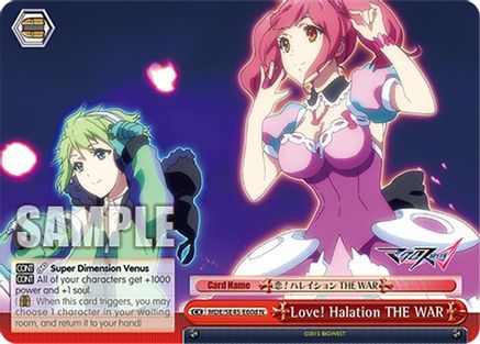 Image of Love! Halation THE WAR (D) (MDE/SE45E60d N) - MACROSS Delta Premium Booster