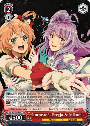 Image of Sturmstoss, Freyja & Mikumo (PR) (MDE/SE45PE03 PR) - MACROSS Delta Premium Booster