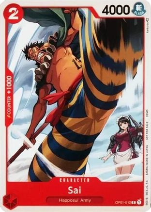 Image of Sai (OP01-012) - One Piece Demo Deck Cards
