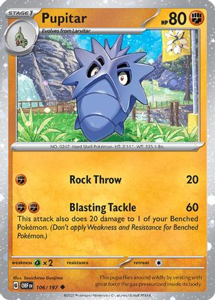 Image of Pupitar 106/197  - Holofoil Miscellaneous Cards & Products - Uncommon