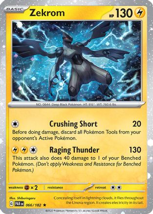 Image of Zekrom 066/182  - Holofoil Miscellaneous Cards & Products - Rare