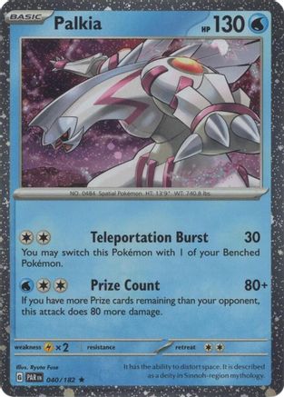 Image of Palkia 040/182  - Holofoil Miscellaneous Cards & Products - Rare