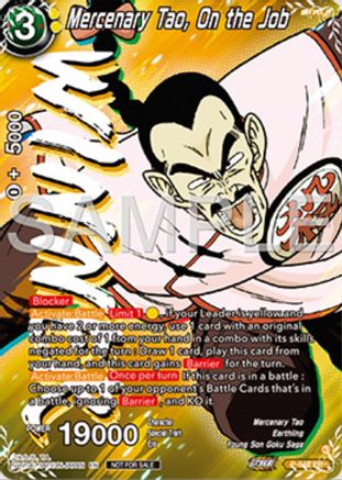 Image of Mercenary Tao, On the Job (Winner) (P-648) - Tournament Promotion Cards Foil