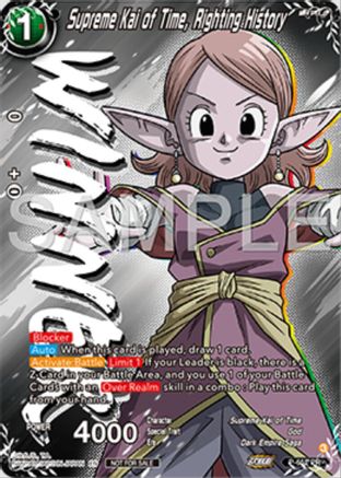 Image of Supreme Kai of Time, Righting History (Winner) (P-652) - Tournament Promotion Cards Foil