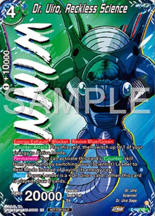 Image of Dr. Uiro, Reckless Science (Winner) (P-655) - Tournament Promotion Cards Foil