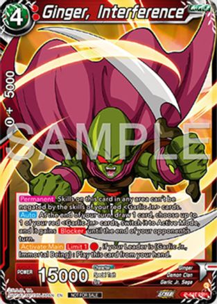 Image of Ginger, Interference (P-641) - Tournament Promotion Cards