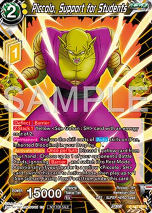 Image of Piccolo, Support for Students (P-647) - Tournament Promotion Cards