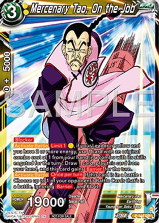 Image of Mercenary Tao, On the Job (P-648) - Tournament Promotion Cards