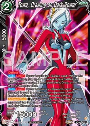Image of Towa, Drawing on Dark Power (P-653) - Tournament Promotion Cards