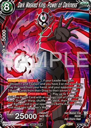 Image of Dark Masked King, Power of Darkness (P-654) - Tournament Promotion Cards