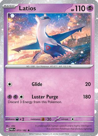 Image of Latios 073/182  - Holofoil Miscellaneous Cards & Products - Rare