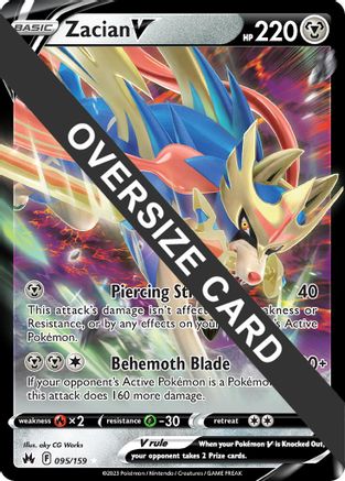 Image of Zacian V - 095/159/159  - Holofoil Jumbo Cards - Ultra Rare