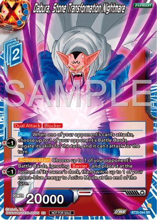 Image of Dabura, Stone Transformation Nightmare (Championship 2024 Finals Zenkai Pack) (BT25-044) - Tournament Promotion Cards Foil