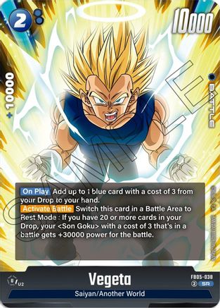 Image of Vegeta - FB05-038 (FB05-038) - New Adventure Holofoil