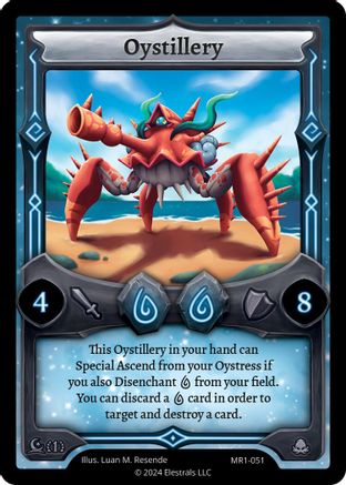 Image of Oystillery (MR1-051) - Moonrise